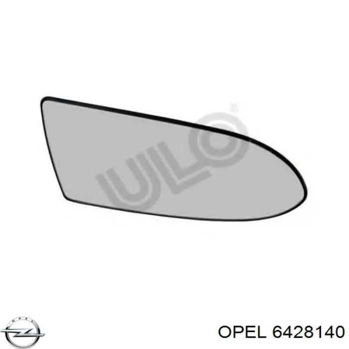 6428140 Opel Дзеркальний елемент правий