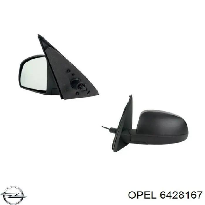Ліве бічне дзеркало Opel 6428167 ціна, від 33.87 USD