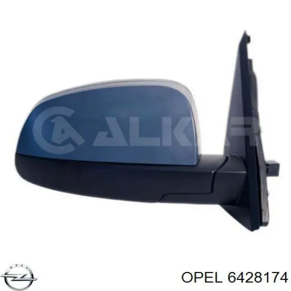 Праве бічне дзеркало Opel 6428174 ціна, від 35.10 USD