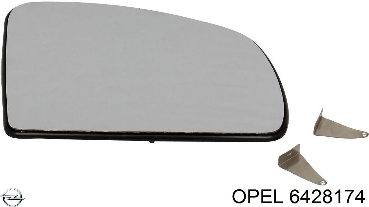 Купити 6428174 Opel Дзеркало праве