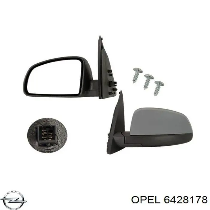 Праве бічне дзеркало Opel 6428178 ціна, від 102.48 USD