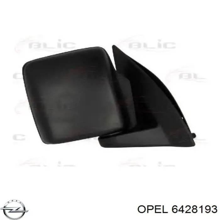 Праве бічне дзеркало Opel 6428193 ціна, від 51.32 USD