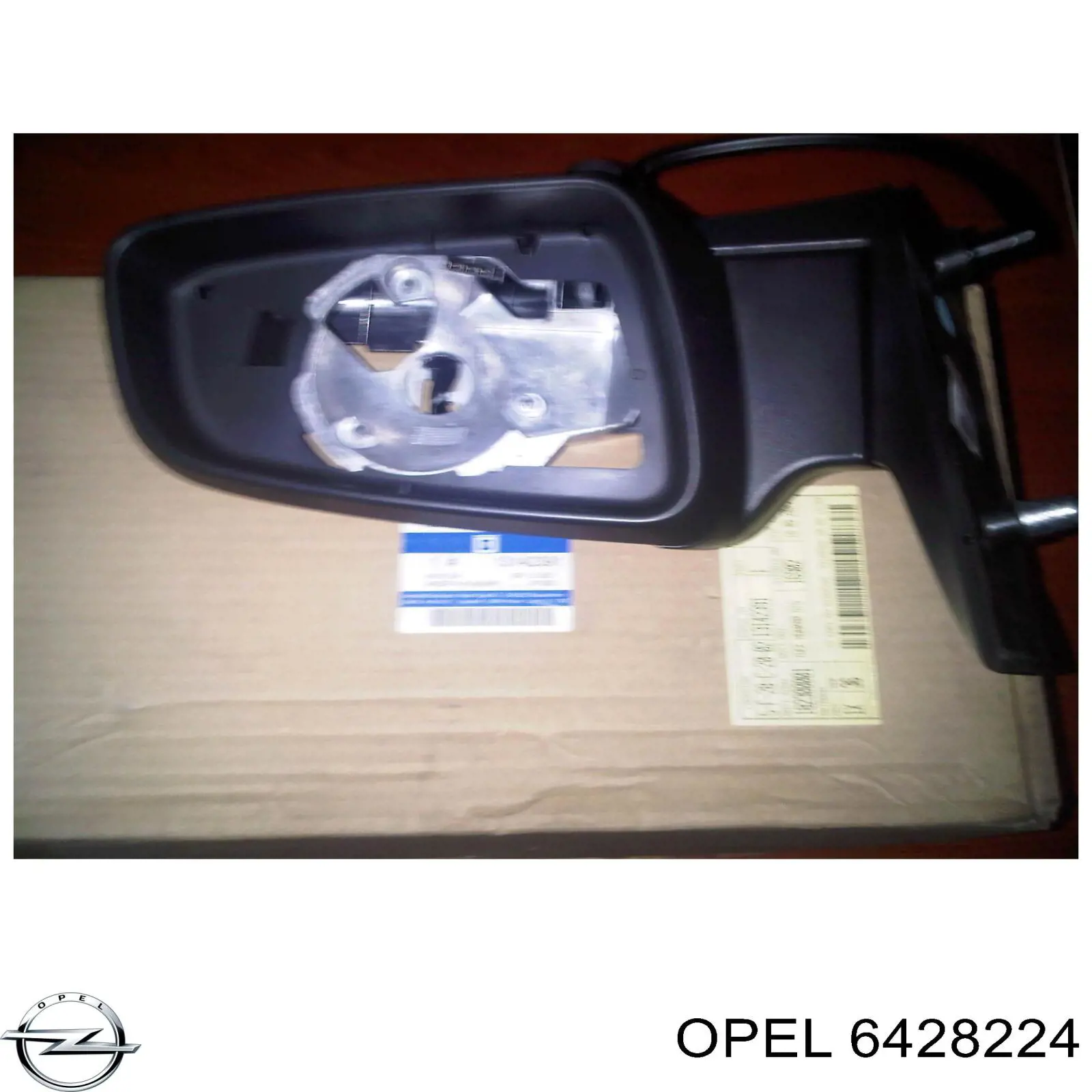 Праве бічне дзеркало Opel 6428224 ціна, від 53.71 USD