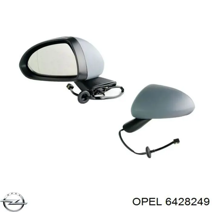 Ліве бічне дзеркало Opel 13188496 ціна, від 53.11 USD