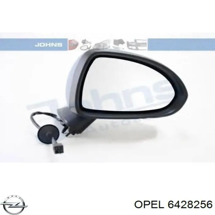 Праве бічне дзеркало Opel 6428256 ціна, від 48.66 USD