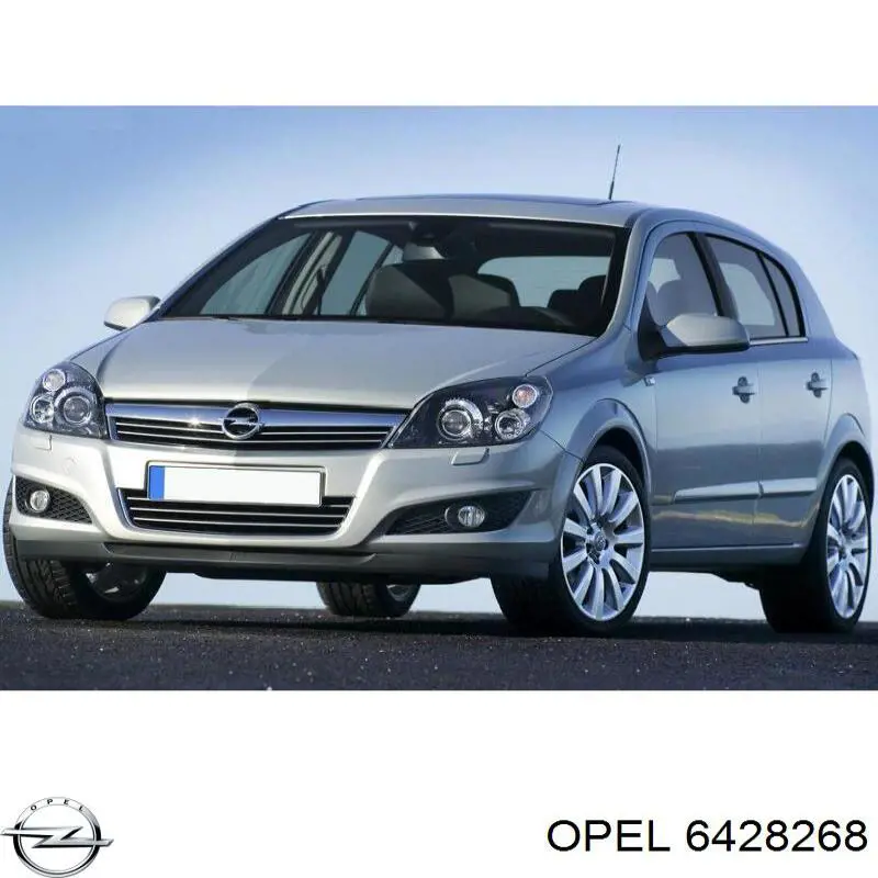 6428268 Opel дзеркало заднього виду, праве