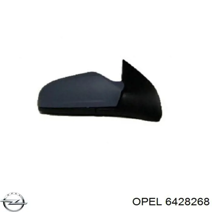 Купити 2808M06 Depo/Loro/Abakus Дзеркало праве