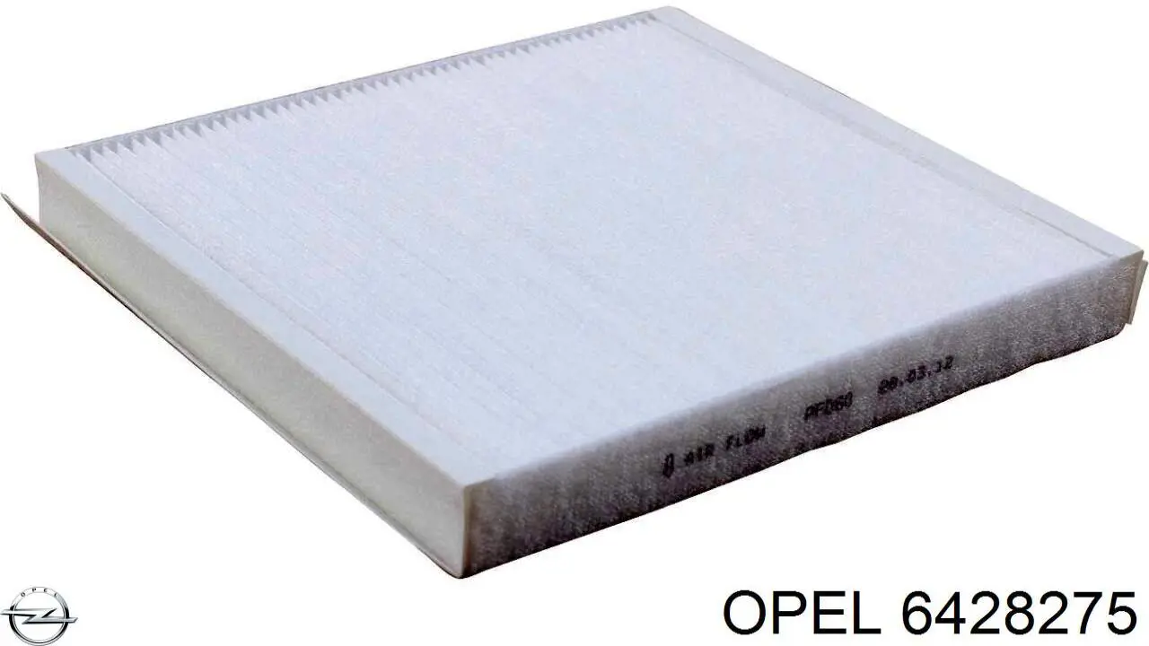 Ліве бічне дзеркало Opel 6428275 ціна, від 44.97 USD