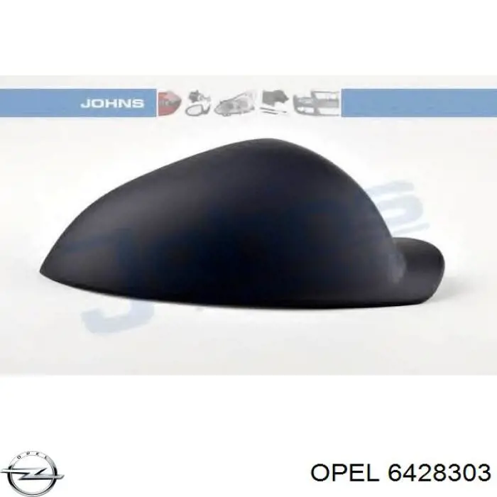 6428303 Opel Накладка дзеркала заднього виду, права