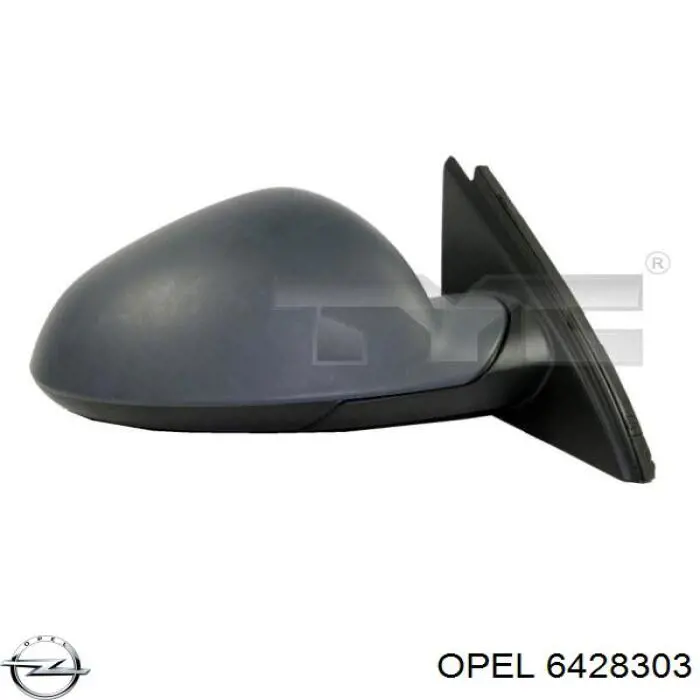 Накладка правого дзеркала заднього виду Opel 6428303 ціна, від 14.37 USD