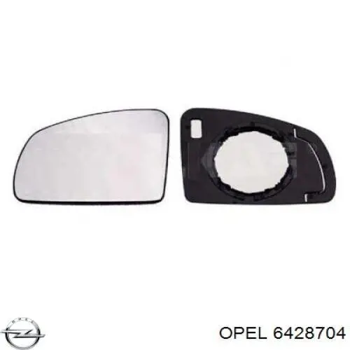 Скло дзеркала заднього виду, лівого Opel 6428704 ціна, від 6.35 USD
