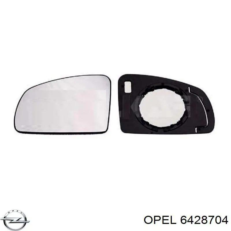 Зеркальный элемент левый OPEL 6428704