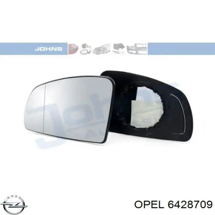 Скло дзеркала заднього виду, лівого Opel 6428709 ціна, від 8.91 USD