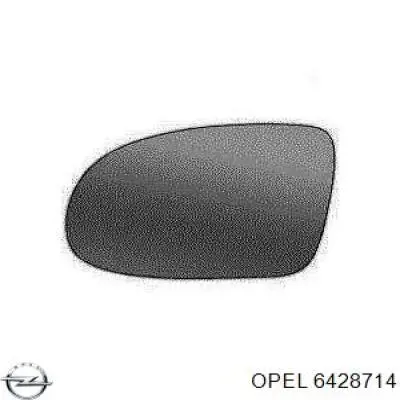  90565907 Opel