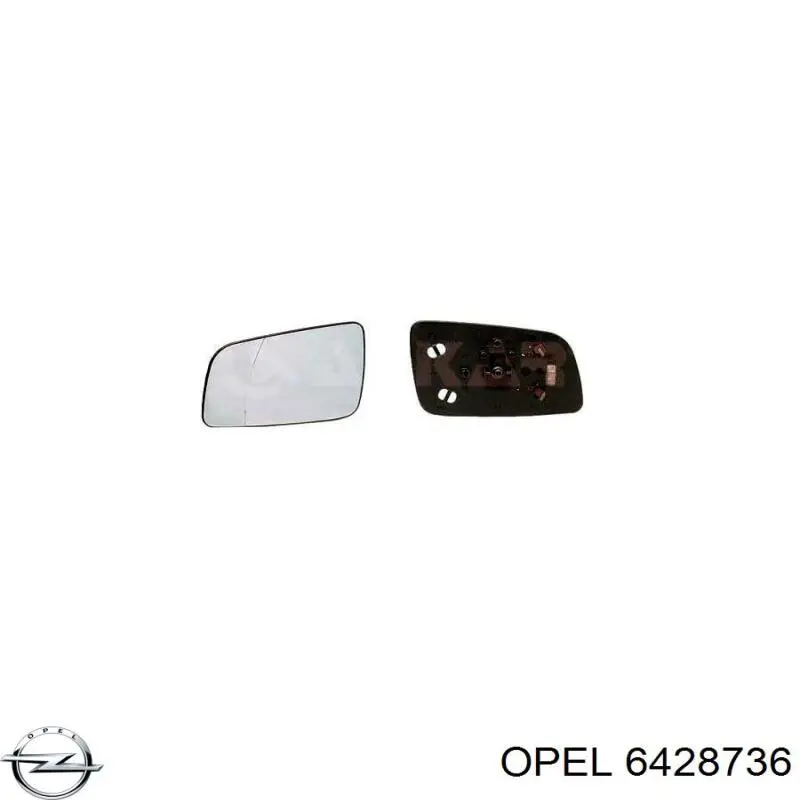 Купити 6428736 Opel Дзеркальний елемент дзеркала заднього виду, лівого