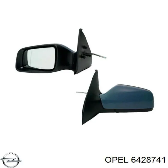 Накладка дзеркала заднього виду, ліва 6428741 Opel
