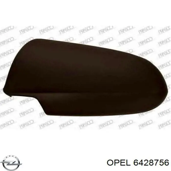 Купити 6428756 Opel Накладка/кришка дзеркала заднього виду, права