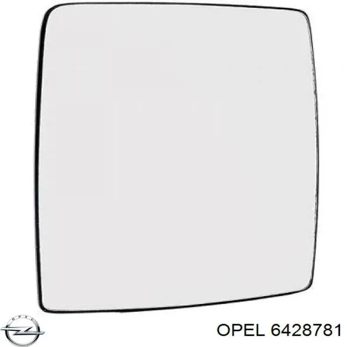 Дзеркальний елемент лівого дзеркала заднього виду Opel 6428781 ціна, від 9.97 USD