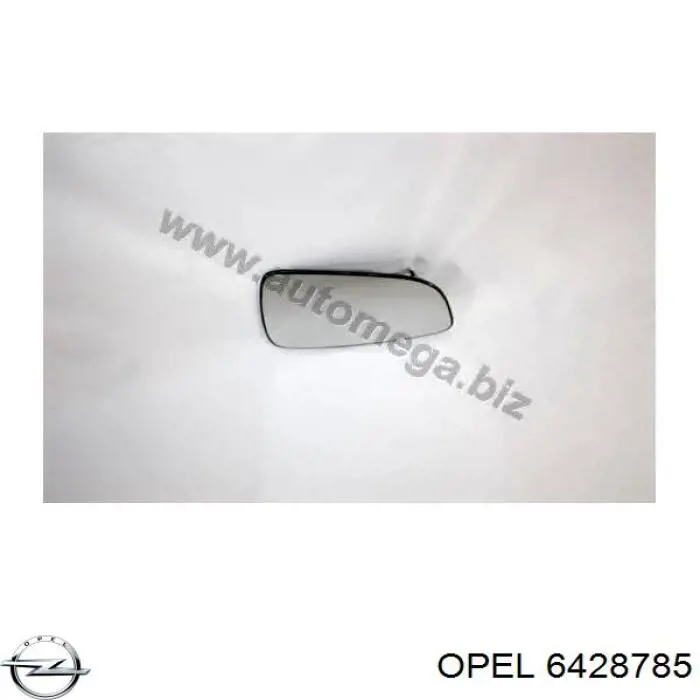 Дзеркальний елемент правого дзеркала заднього виду Opel 6428785 ціна, від 7.42 USD