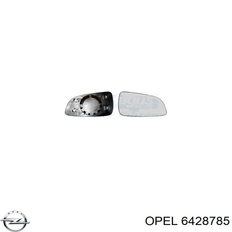 Купити 6428785 Opel Скло дзеркала заднього виду, правого