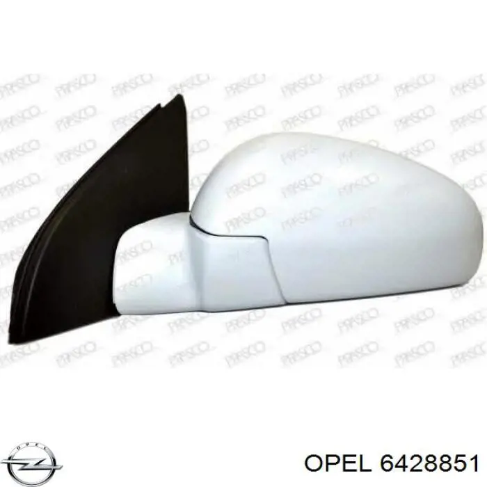 Купити 6428851 Opel Накладка/кришка дзеркала заднього виду, ліва