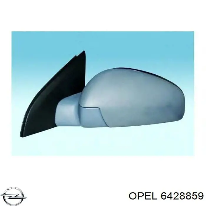 Накладка лівого бокового дзеркала Polcar 551856PM ціна, від 9.34 USD
