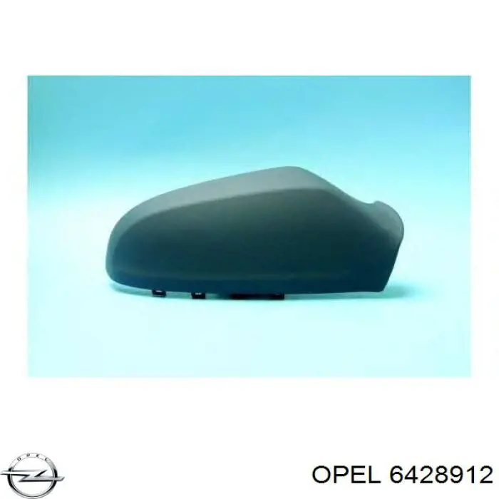 Купити 6428912 Opel Накладка/кришка дзеркала заднього виду, ліва