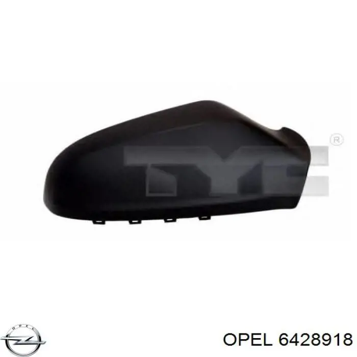 6428918 Opel накладка дзеркала заднього виду, права