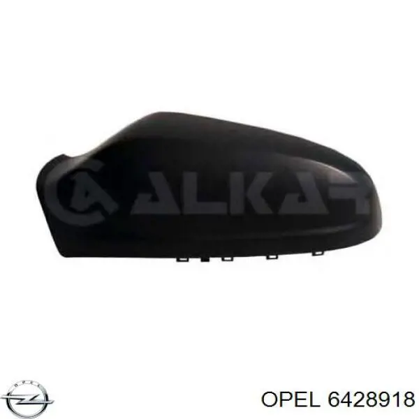 Купити 6428918 Opel Накладка/кришка дзеркала заднього виду, права