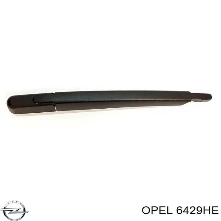 00006429HE Peugeot/Citroen Важіль-поводок двірника заднього скла