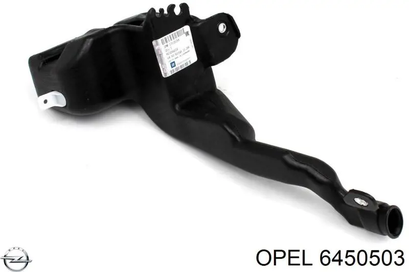 6450503 Opel Бачок склоомивача