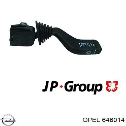 Купити 97096813 Opel Насос маслозакачуючий