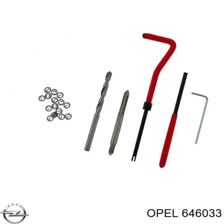 646033 Opel прокладка масляного насосу