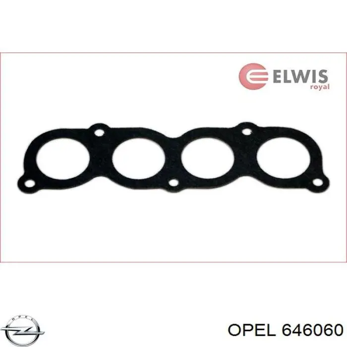 Купити 646060 Opel Насос маслозакачуючий