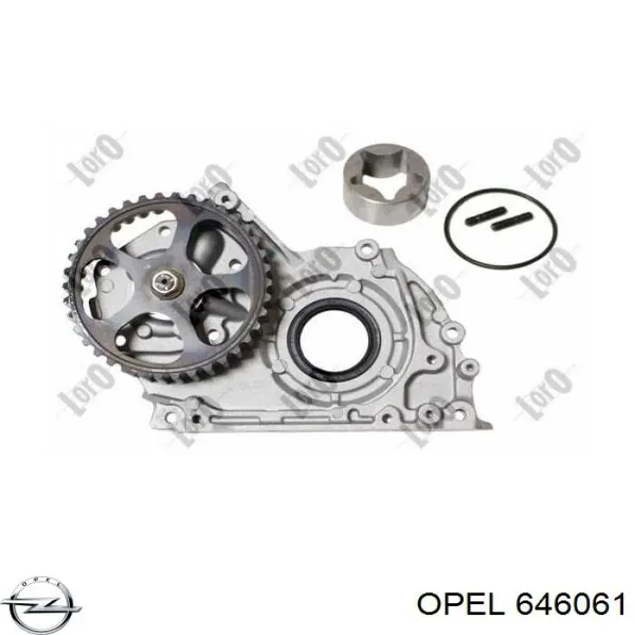 Купити 646061 Opel Насос маслозакачуючий