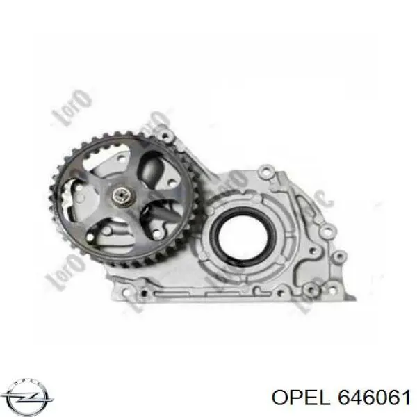 Купити 351516000004 Magneti Marelli Насос маслозакачуючий