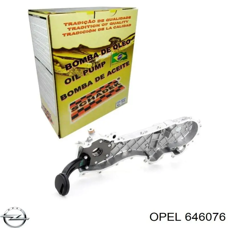 Купити 646076 Opel Насос маслозакачуючий