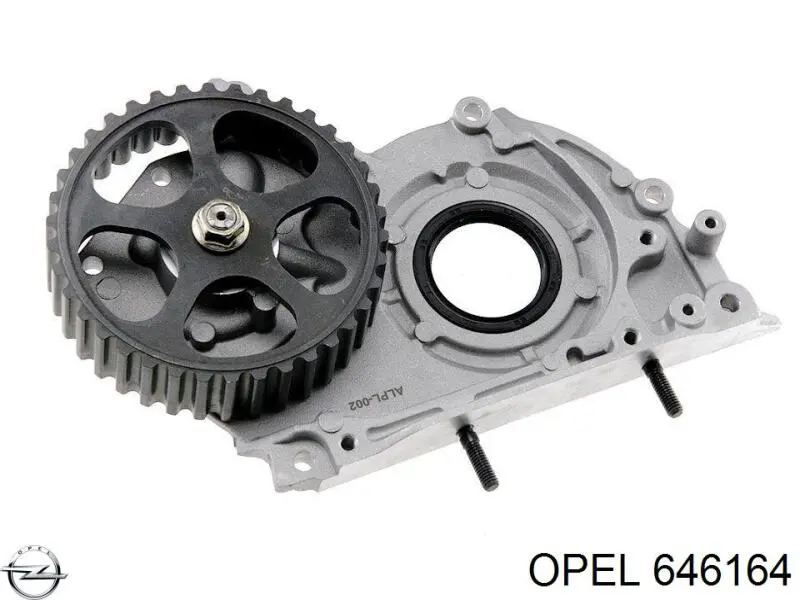 Помпа масляна Opel 646164 ціна, від 74.63 USD