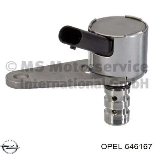  Opel 646167 ціна, від 59.72 USD