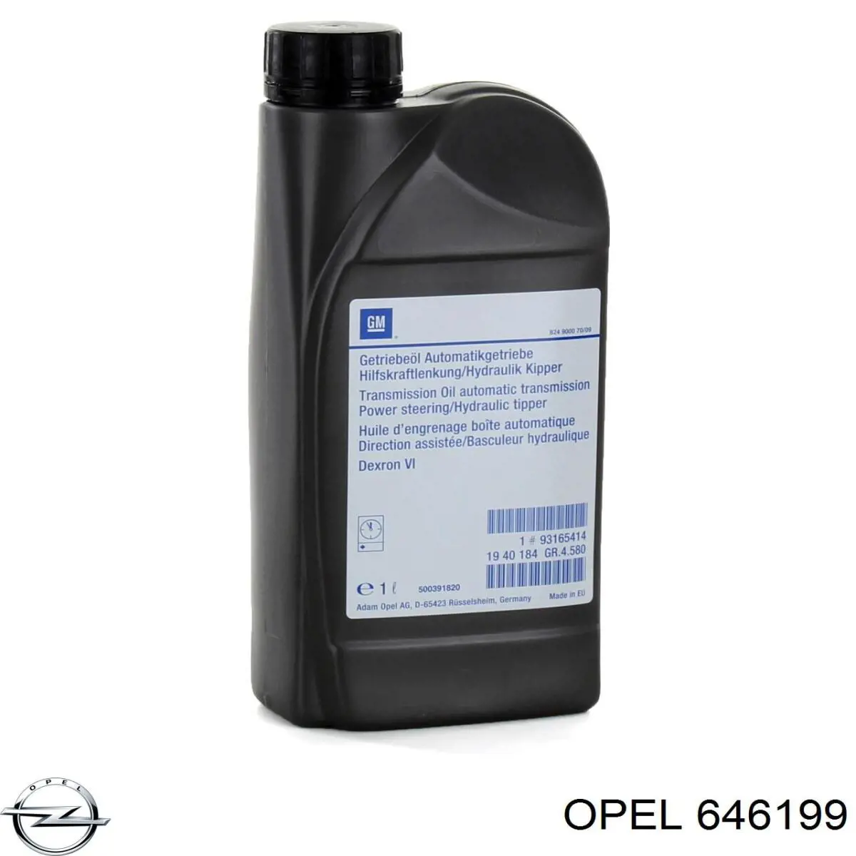 Помпа масляна Freccia OP09270 ціна, від 228.56 USD