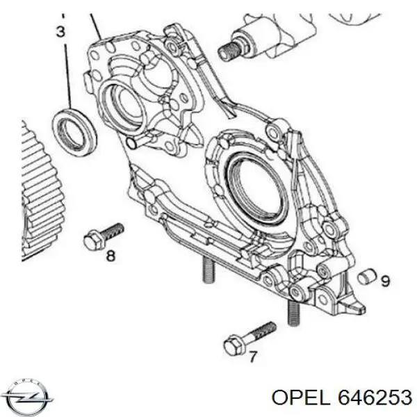 Купити 351516000147 Magneti Marelli Насос маслозакачуючий
