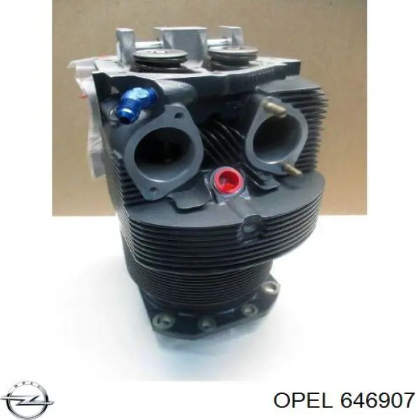 Прокладка масляного насосу Opel 93177699 ціна, від 31.90 USD