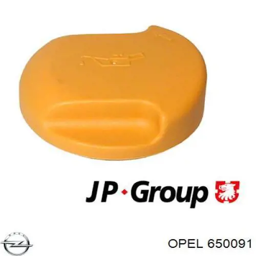 650091 Opel кришка маслозаливной горловини
