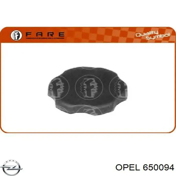 Кришка маслозаливной горловини Opel 650094 ціна, від 2.34 USD