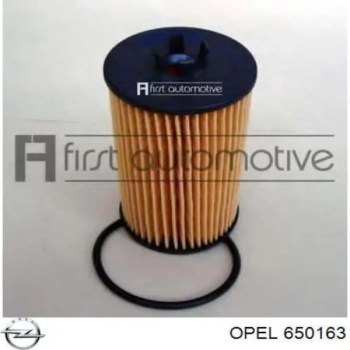 650163 Opel фільтр масляний