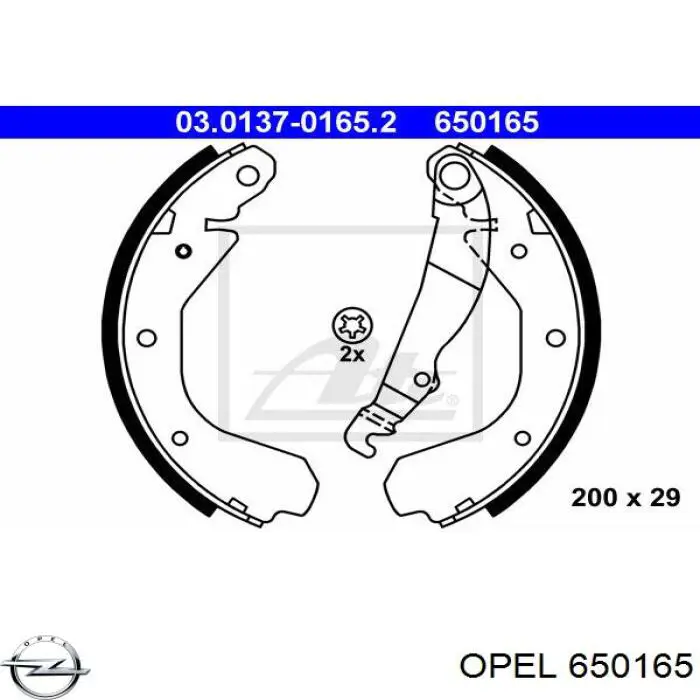 650165 Opel радіатор масляний