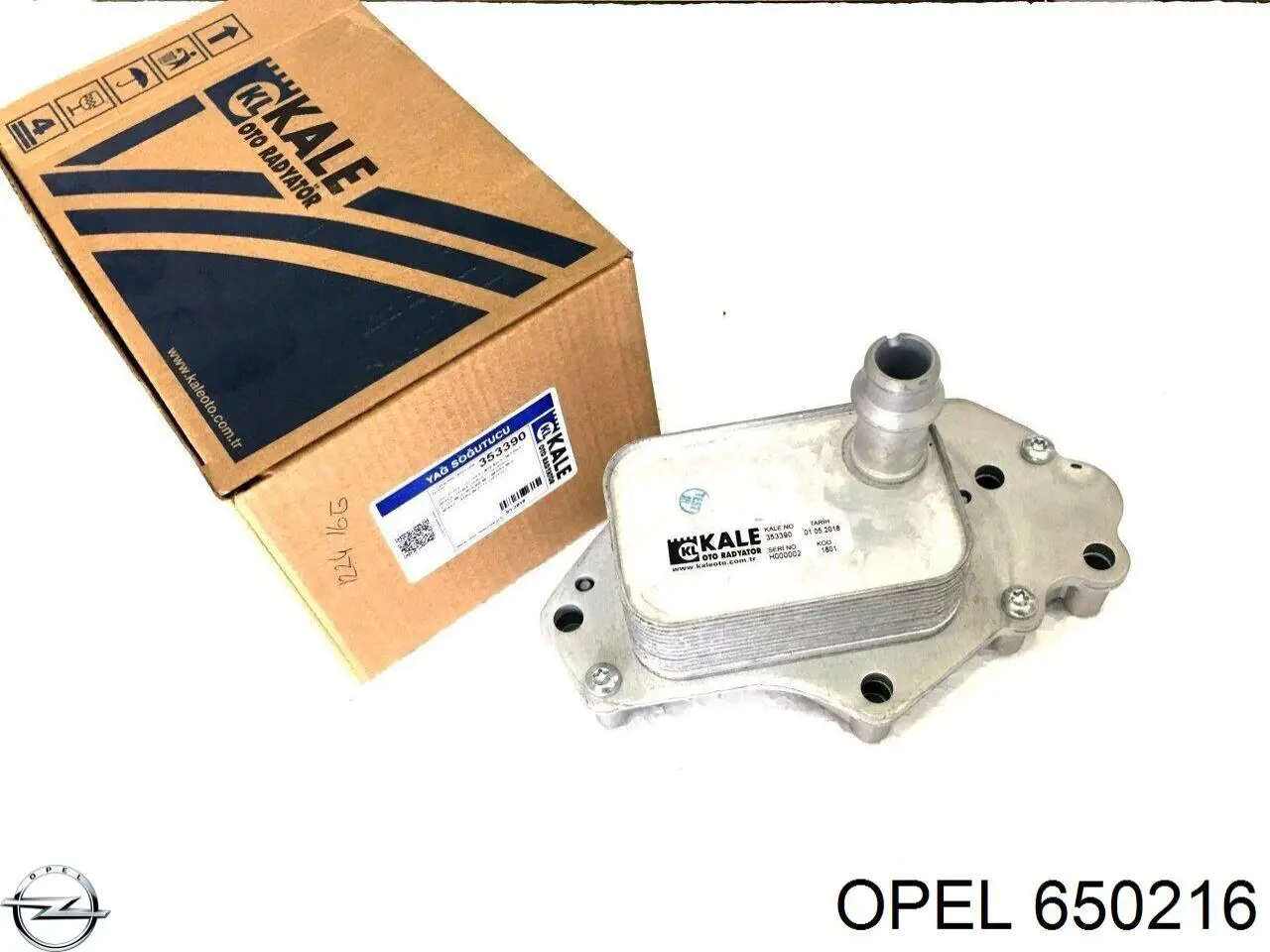 Купити 650216 Opel Радіатор масляний