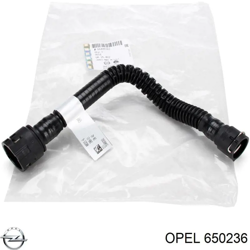  Opel 650236 ціна, від 13.51 USD