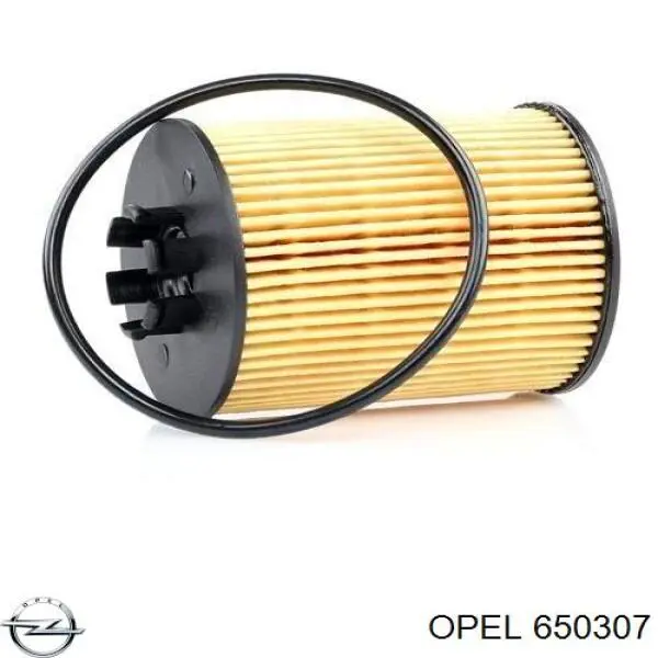 Масляний фільтр двигуна Opel 650307 ціна, від 2.98 USD