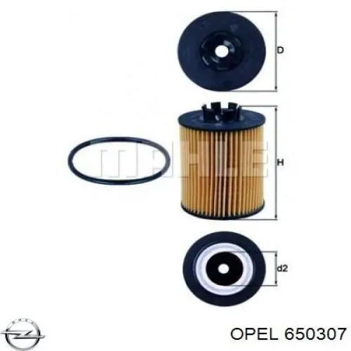 Масляний фільтр 650307 Opel